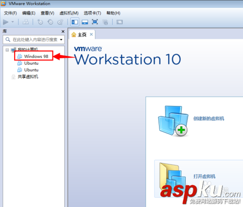 vmware虛擬機(jī)怎么用,怎么卸載虛擬機(jī),如何卸載虛擬機(jī),vm虛