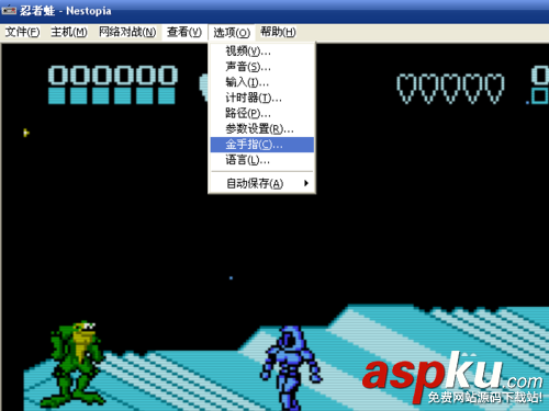 FC模擬器Nestopia怎么使用?nestopia模擬器金手指設置使用圖文教程 模擬器,Nestopia