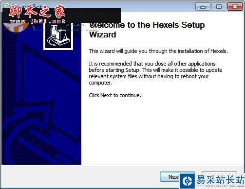 Hexels怎么安裝?Hexels安裝+使用教程(附多個(gè)序列號(hào))