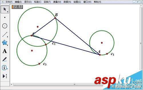 幾何畫板怎么演示表現任意三角形? 幾何畫板,三角形