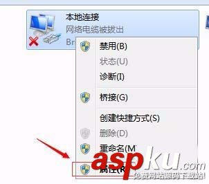 阿里旺旺圖片不顯示或顯示不全該怎么辦? 阿里旺旺,圖片