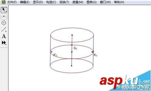 幾何畫(huà)板畫(huà)圓柱體的的兩種動(dòng)畫(huà)制作方法 maya圓柱體扇形動(dòng)畫(huà),圓形成的演示動(dòng)畫(huà),曲線形成動(dòng)畫(huà)演示