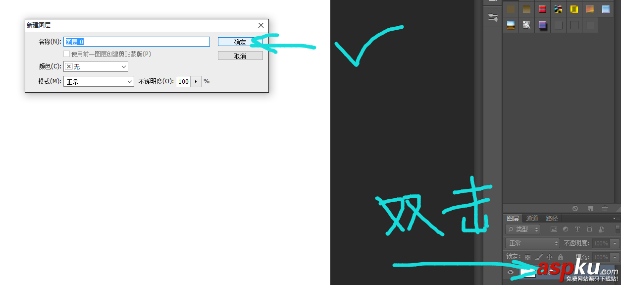 wallpaper engine只有聲音與其他桌面整理工具不兼容解決辦法 wallpaper,engine,聲音