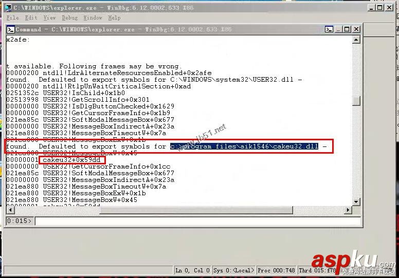 使用windbg工具排查各種應用程序報錯 windbg,應用程序報錯
