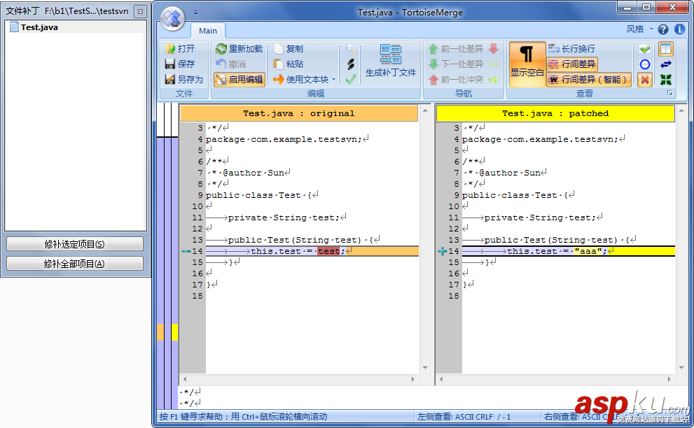 TortoiseSVN中文版的安裝配置與使用教程 TortoiseSVN