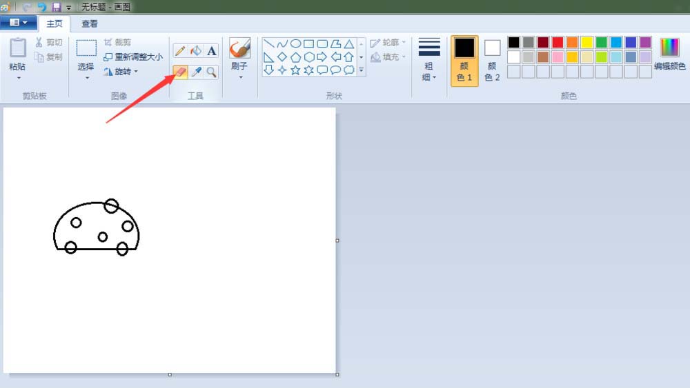 畫圖工具,簡筆畫,蘑菇