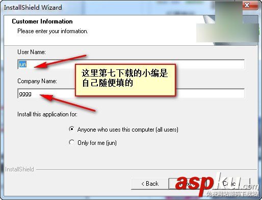 Tribon m3軟件怎么安裝?Tribon m3英文版圖文安裝教程 Tribon,m3,安裝