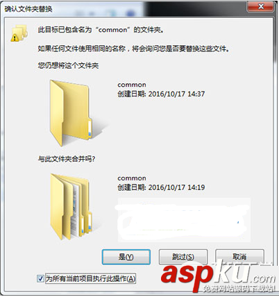 mastercam2017怎么安裝 mastercam2017中文版安裝圖文詳解 mastercam2017,mastercam