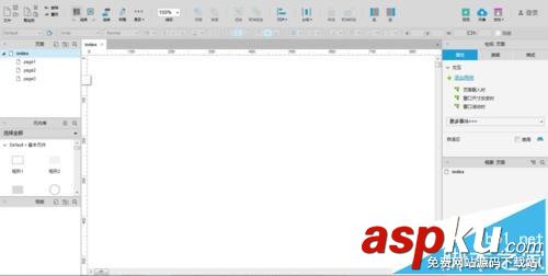 Axure RP 8怎么設置表格單選事件? Axure,表格