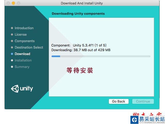 8.jpg unity3d 5.5.0 mac破解版