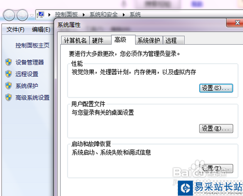 JDK安裝與環(huán)境變量配置