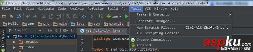 AndroidStudio打開DDMS的兩種方法 AndroidStudio