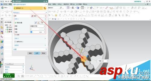 UG怎么實現多邊形零件陣列裝配? UG,零件