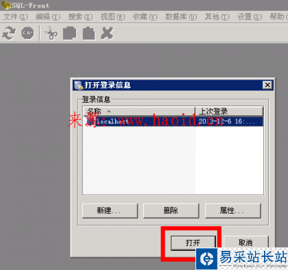點擊查看原圖 1.png
