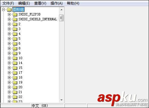 ResHacker怎么替換圖標 ResHacker提取并保存avi圖文步驟 ResHacker,圖標