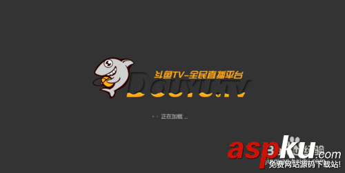 為什么斗魚看不到彈幕?斗魚看不到彈幕怎么辦? 斗魚,彈幕
