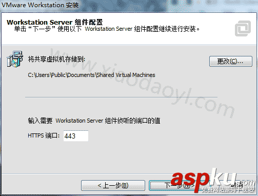 最全虛擬機VMware10/11+各種純凈虛擬機系統鏡像安裝使用方法 虛擬機,VMware,系統鏡像