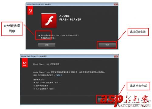 口語易英語學習軟件安裝以及使用圖文教程 口語易英語,口語易如何使用
