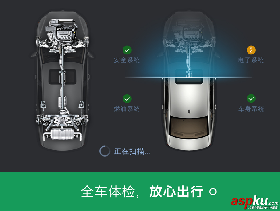 路寶盒子有什么用 路寶盒子最新版本功能介紹 路寶盒子