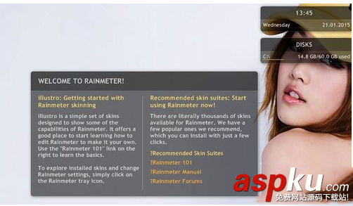 Rainmeter怎么用 Rainmeter使用圖文教程