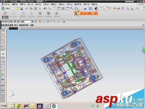 UG怎么打開圖紙? ug查看3d圖紙的詳細(xì)教程 UG