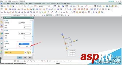 UG NX怎么繪制正弦規律曲線? UG,曲線