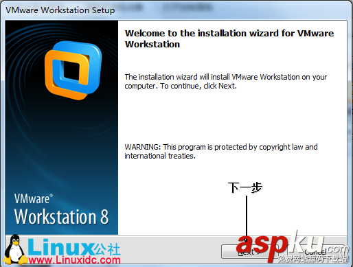 VMware 8.0 安裝漢化方法 附CentOS在VMware下的安裝圖解 VMware