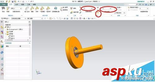 UG10.0怎么將裝配圖繪制成爆炸圖并制作動畫? UG,動畫,UG10.0