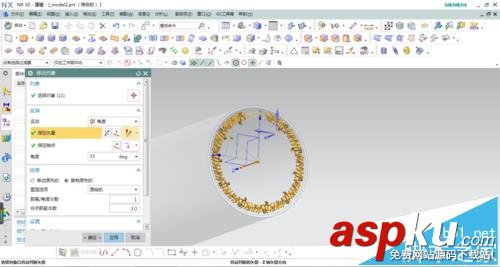 UG10.0怎么繪制香煙模型? UG10.0,模型