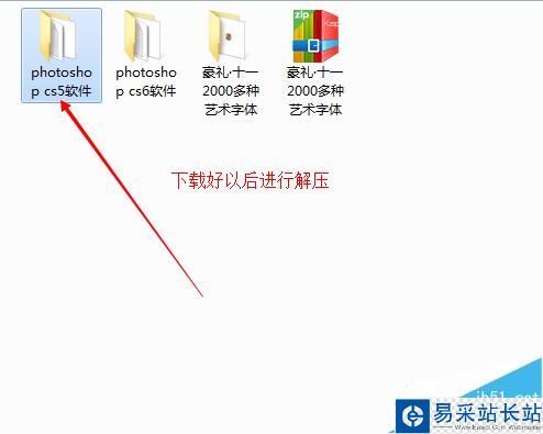 PS下載 Adobe_Photoshop安裝