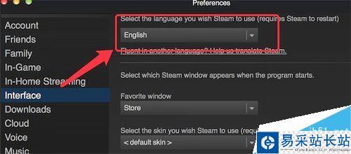 MAC版steam怎么設置中文?steamMAC版中文語言設置教程