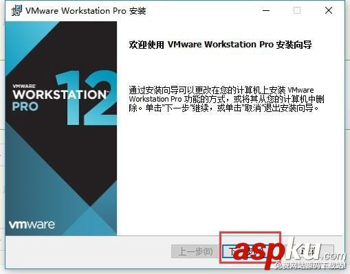 vmware虛擬機(jī)不能加載系統(tǒng)該如何解決? vmware,虛擬機(jī),加載系統(tǒng)