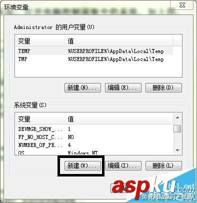 ADAMS2013怎么漢化? ADAMS英文版設置為中文版的方法 ADAMS2013,adams漢化