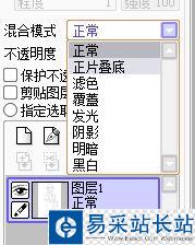 sai如何給線稿上色？sai線稿上色超詳細教程
