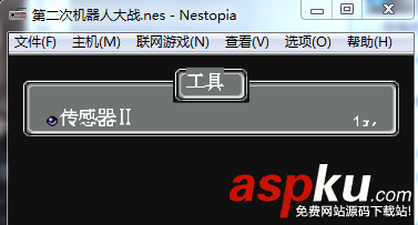 FC模擬器Nestopia怎么使用?nestopia模擬器金手指設置使用圖文教程 模擬器,Nestopia
