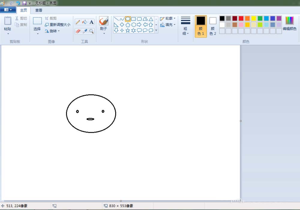 畫圖工具,卡通,小兔子