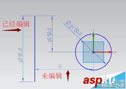UG怎么設置草圖尺寸? UG草圖尺寸的編輯方法 UG,草圖