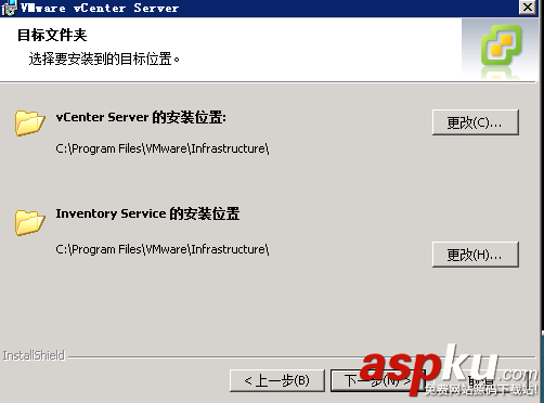 VMware vSphere5是什么 VMware vSphere使用圖文步驟 VMware,vSphere