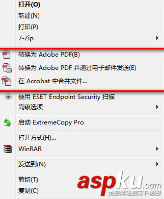 Acrobat DC Pro怎么注冊 Acrobat DC Pro注冊詳細圖文教程 AcrobatDCPro,Acrobat