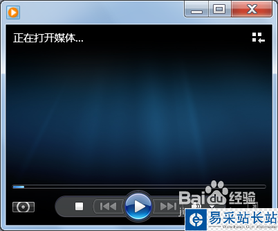 電腦中DAT類型的文件怎么查看
