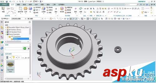 UG繪制軸承怎么調用重用庫? UG裝配零件并保存的教程 UG,軸承