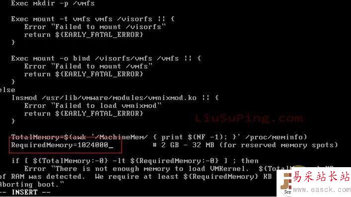 解決VMware vSphere最低內(nèi)存2G的限制
