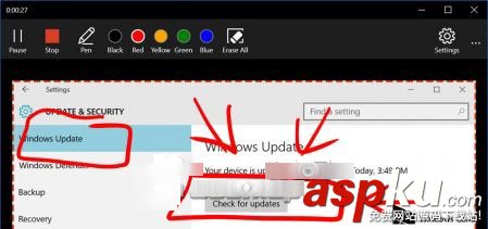 微軟Snip截屏工具怎么下載使用? 微軟Snip截屏工具怎么下載使用?