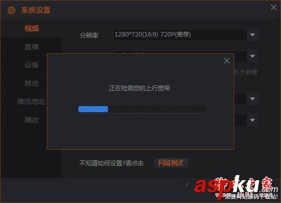 斗魚直播伴侶怎么設(shè)置不卡 讓你無限順暢 斗魚直播,伴侶,不卡,設(shè)置