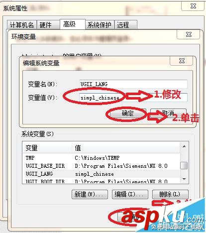 ug6.0模具設(shè)計(jì)軟件怎么把英文改成中文? ug英文改中文,ug8.0英文改中文