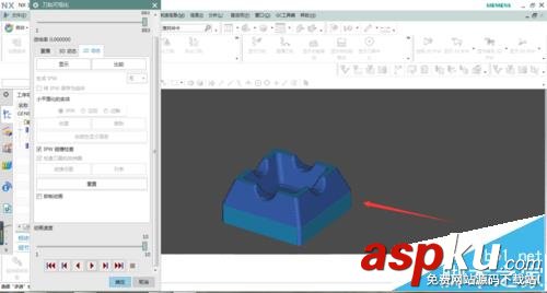 UG怎么創建煙灰缸模型? ug銑削煙灰缸的過程 UG,煙灰缸,模型