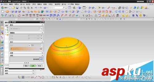UG怎么在球體偏上位置繪制曲線? UG,曲線