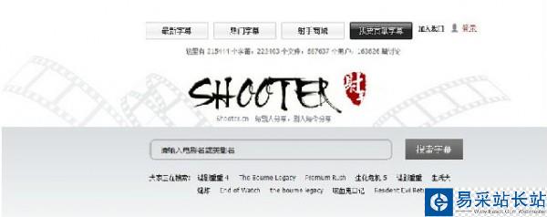 點擊查看大圖