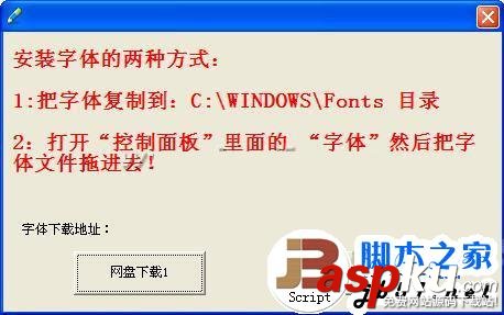 個性簽名,簽名設計