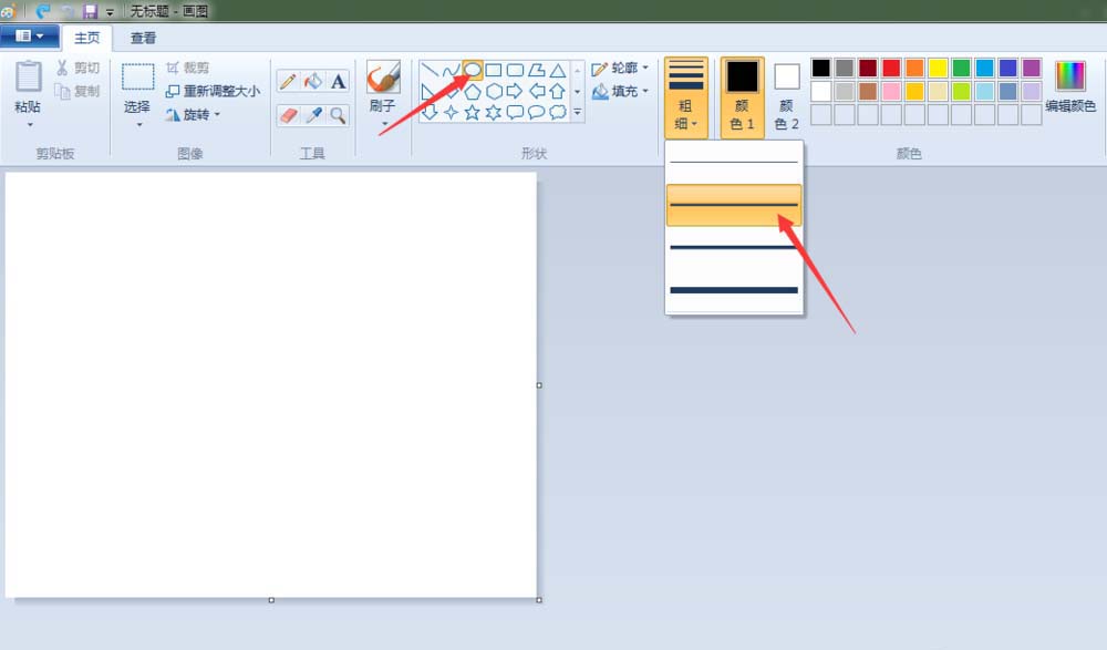 畫圖工具,簡筆畫,蘑菇